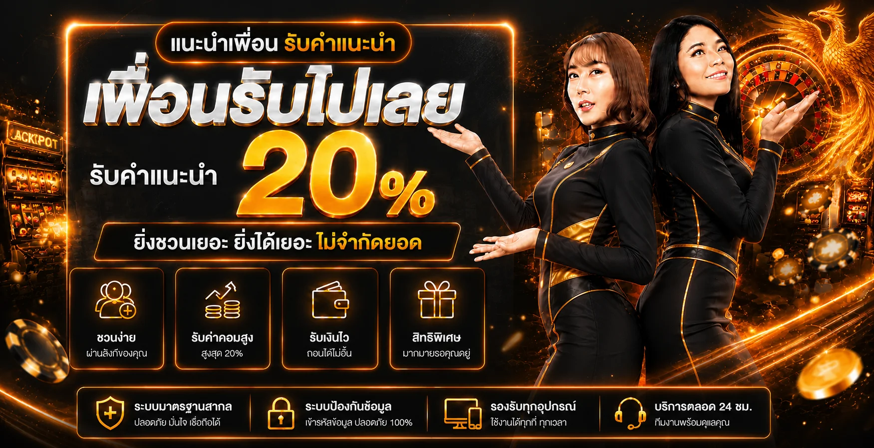 CLICKDI98 ทางเข้าเว็บหลัก | สล็อต คาสิโน ล่าสุด